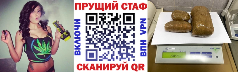 Купить наркотик Черемхово СК  ГАШ  ЭКСТАЗИ  Каннабис  АМФ 