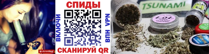 Бутират 1.4BDO  маркетплейс состав  Черемхово 