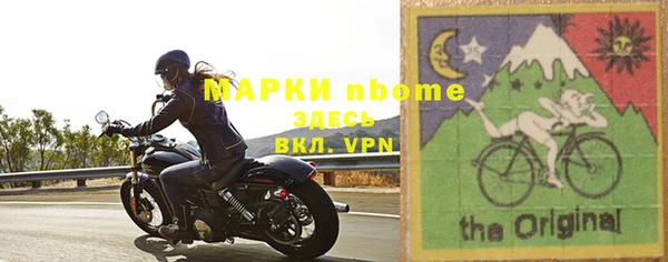 МДПВ Коряжма