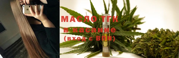 mdma Корсаков
