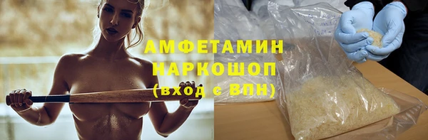 mdma Корсаков