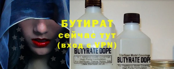 МДПВ Коряжма
