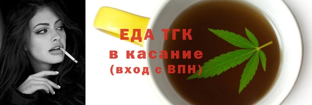 МДПВ Коряжма