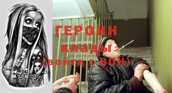 соль курить ск Костерёво