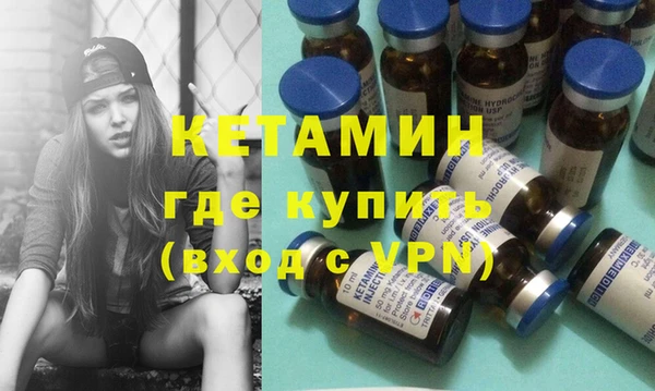 МДПВ Коряжма