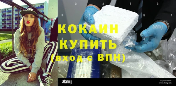 МДПВ Коряжма