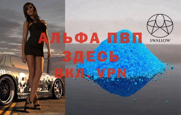 mdma Корсаков