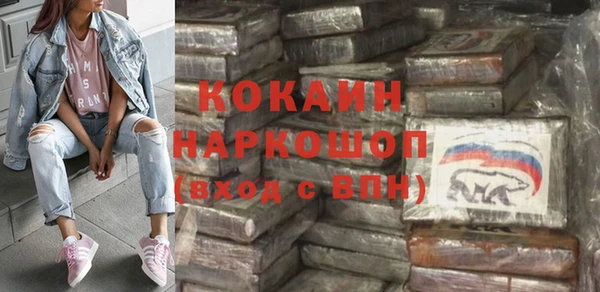МДПВ Коряжма