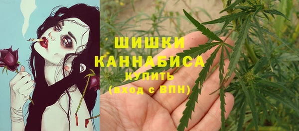 mix Нижневартовск