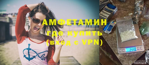 соль курить ск Костерёво