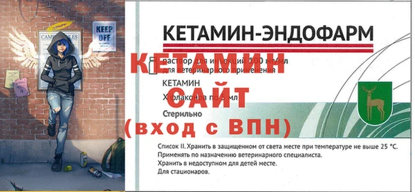 mdma Корсаков