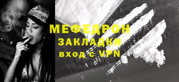 МДПВ Коряжма