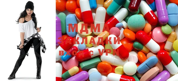 mdma Корсаков
