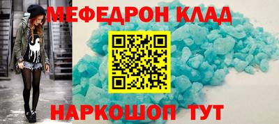 COCAINE Кизилюрт