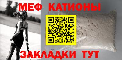 ALPHA PVP Кизляр