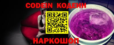 COCAINE Кизилюрт