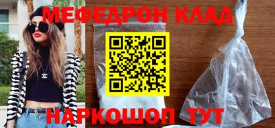 COCAINE Кизилюрт