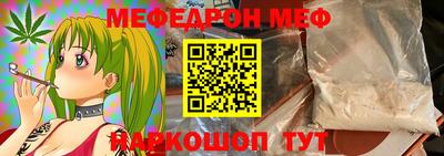 ALPHA PVP Кизляр