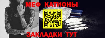ALPHA PVP Кизляр