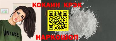 стаф Керчь