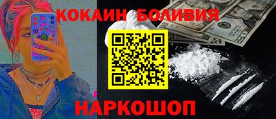 стаф Керчь