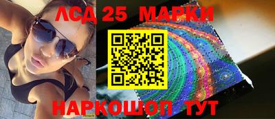 стаф Керчь