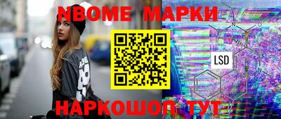 ALPHA PVP Кизляр