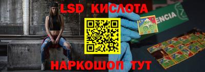 ALPHA PVP Кизляр