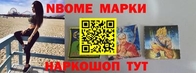 ALPHA PVP Кизляр