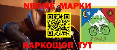 COCAINE Кизилюрт