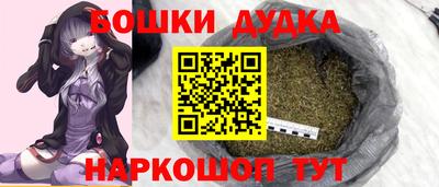стаф Керчь