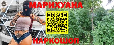 стаф Керчь