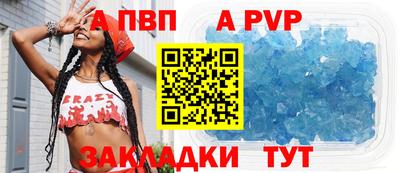 мефедрон мука Сибай