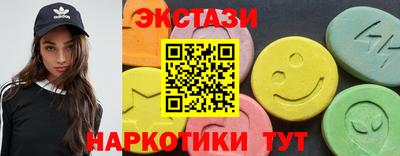 ALPHA PVP Кизляр