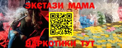 ALPHA PVP Кизляр