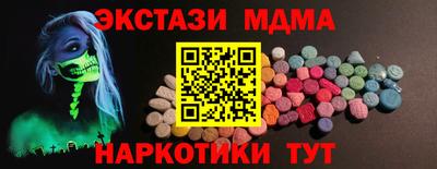 ALPHA PVP Кизляр