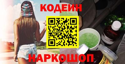 ALPHA PVP Кизляр