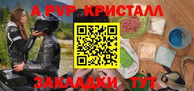 COCAINE Кизилюрт