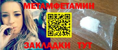 стаф Керчь