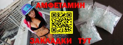 COCAINE Кизилюрт