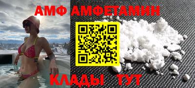 COCAINE Кизилюрт