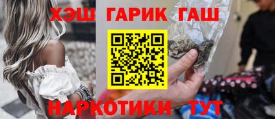 ALPHA PVP Кизляр