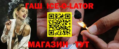 ALPHA PVP Кизляр