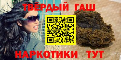 стаф Керчь