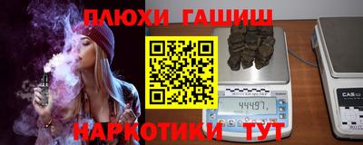 ALPHA PVP Кизляр