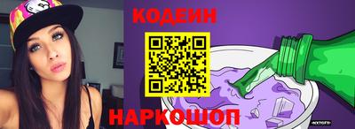 стаф Керчь