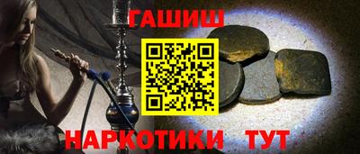 ALPHA PVP Кизляр