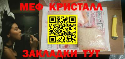 стаф Керчь