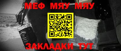 COCAINE Кизилюрт