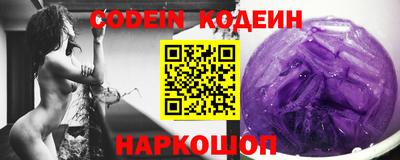 COCAINE Кизилюрт